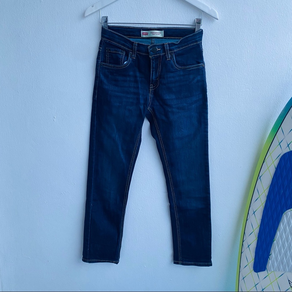 👖BOYS LEVIS JEANS 👖